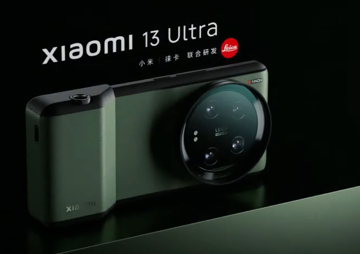 مراجعة شاملة لهاتف Xiaomi 13 Ultra الجديد: كل ما تحتاج لمعرفته عن الكاميرا الجديدة وأداء النظام